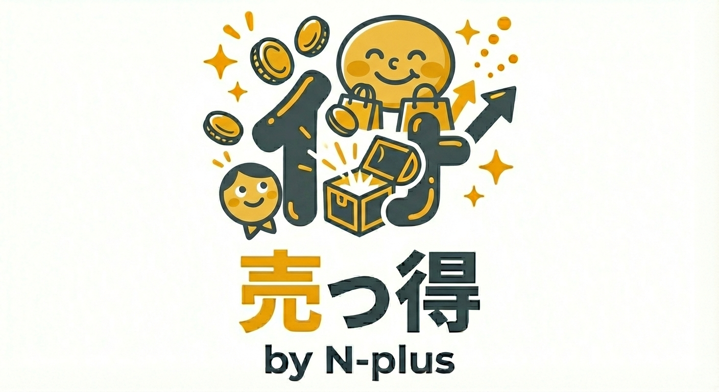 売っ得 n-plus